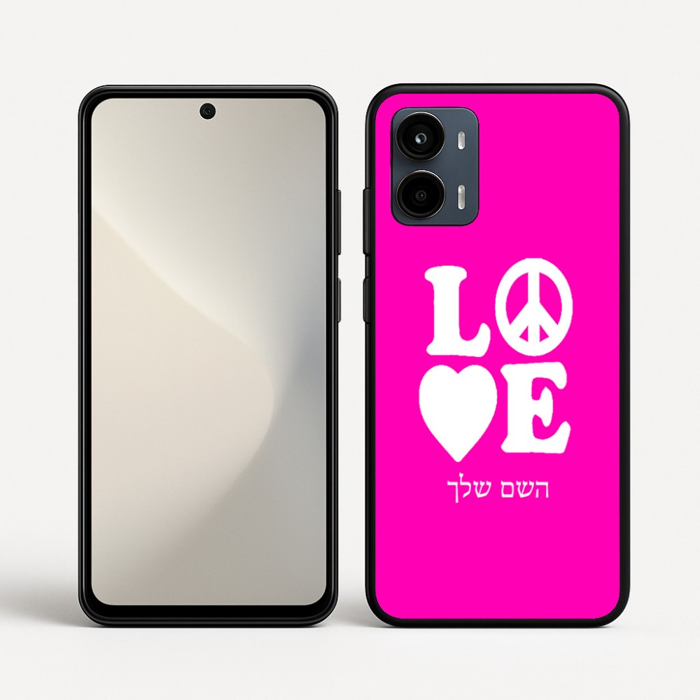 כיסוי בעיצוב אישי עם השם שלך לדגם - Motorola Moto G34 5G בעיצוב אהבה