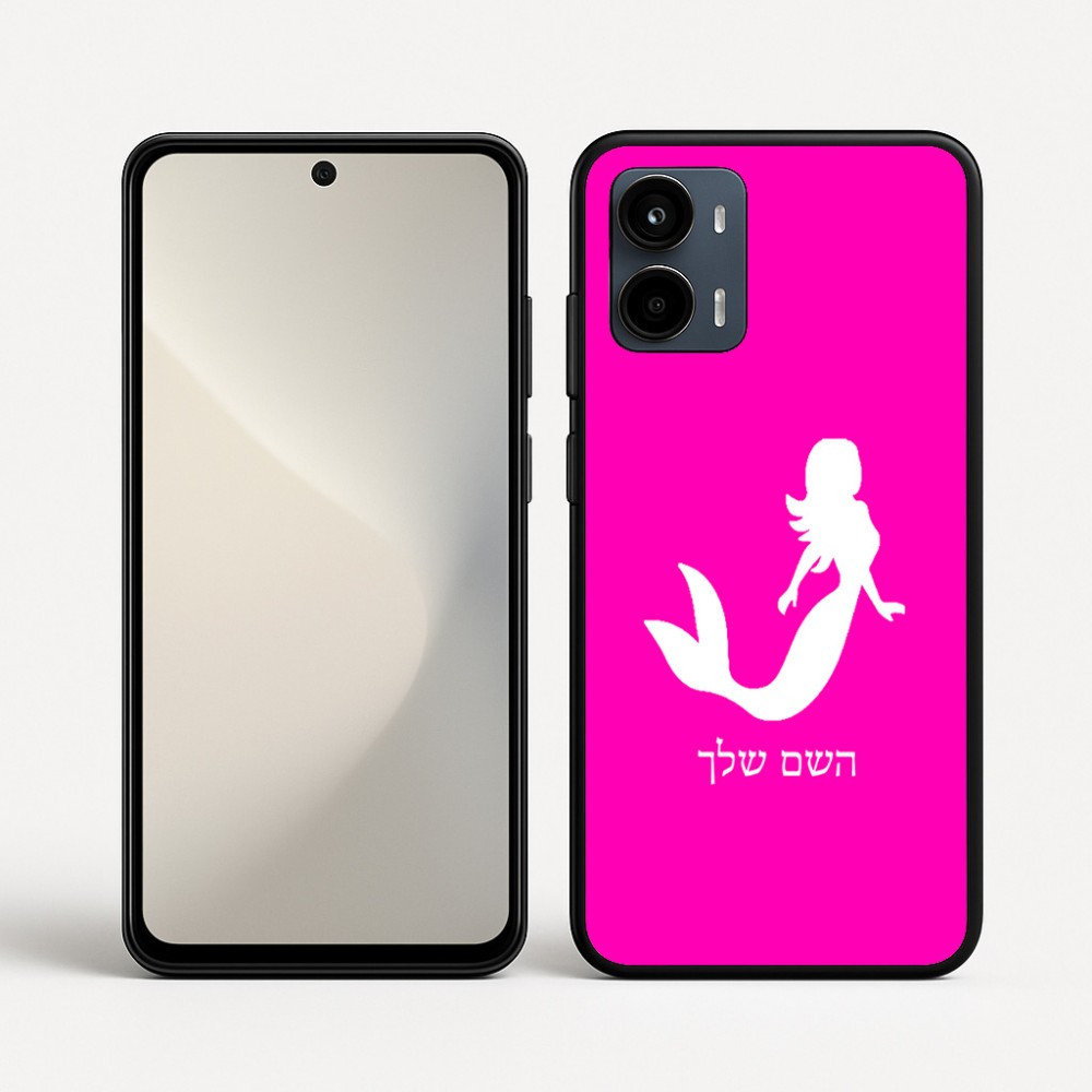 כיסוי בעיצוב אישי עם השם שלך לדגם - Motorola Moto G34 5G בעיצוב בתולת ים - אישה