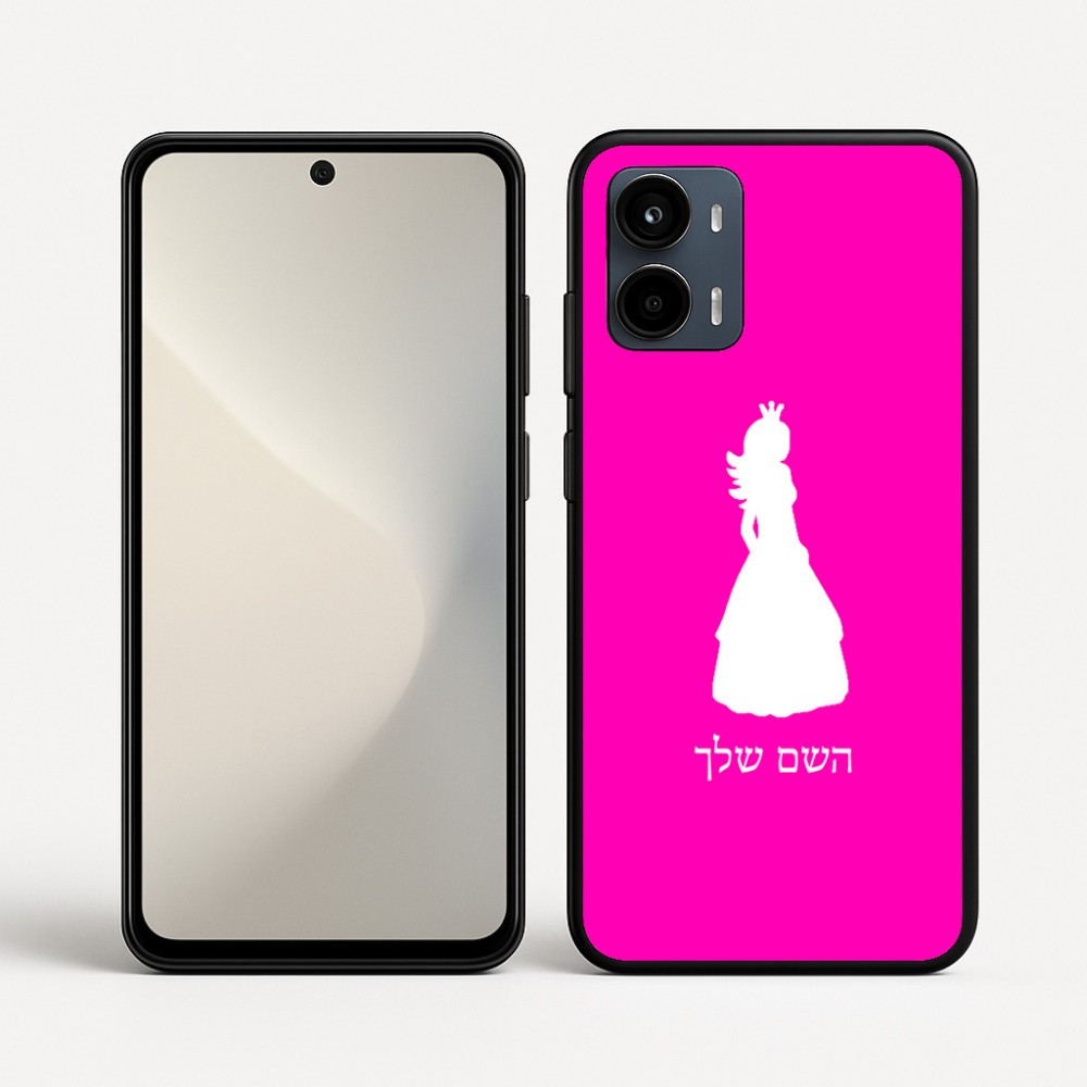 כיסוי בעיצוב אישי עם השם שלך לדגם - Motorola Moto G34 5G בעיצוב נסיכה