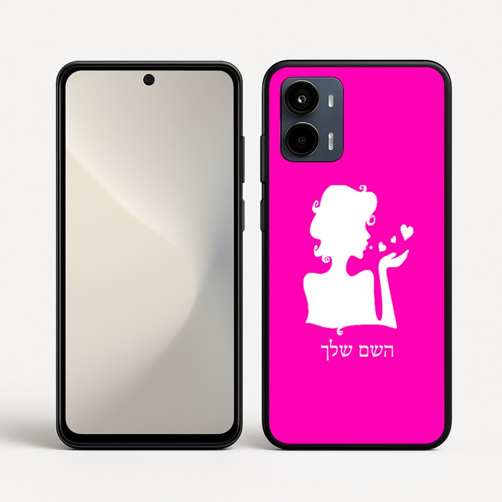 כיסוי בעיצוב אישי עם השם שלך לדגם - Motorola Moto G34 5G בעיצוב אהבת נשים
