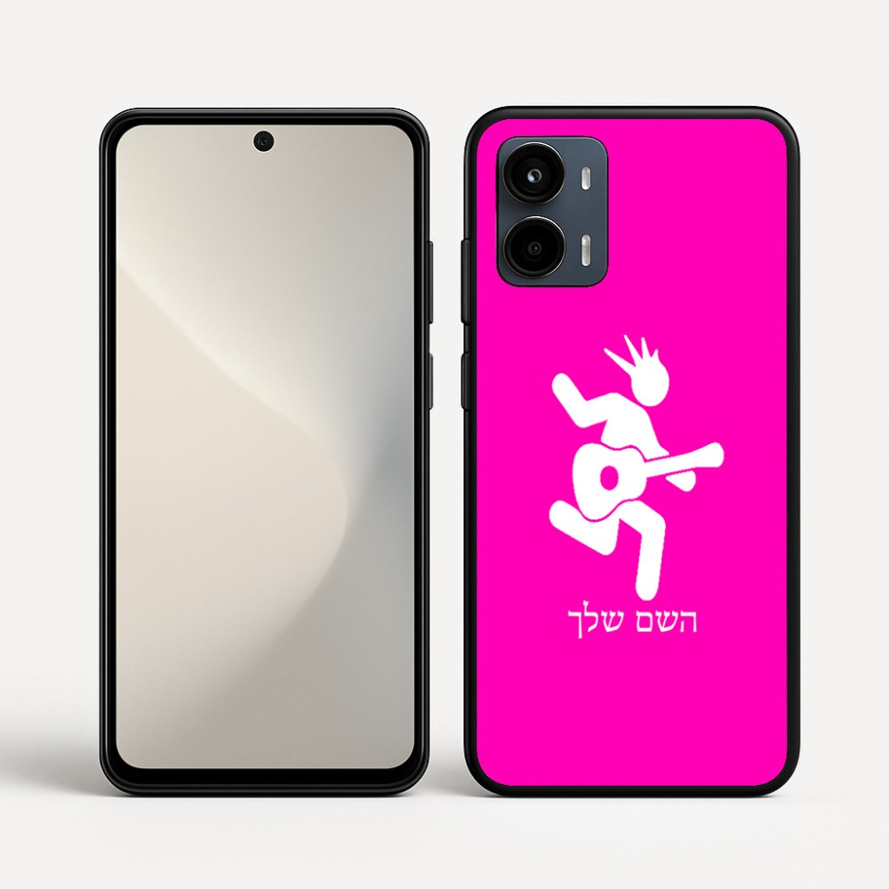 כיסוי בעיצוב אישי עם השם שלך לדגם - Motorola Moto G34 5G בעיצוב נגן גיטרה
