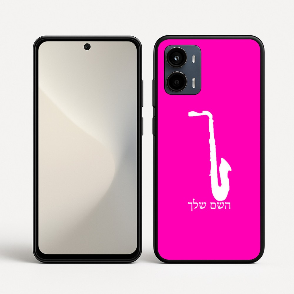 כיסוי בעיצוב אישי עם השם שלך לדגם - Motorola Moto G34 5G בעיצוב סקסופון