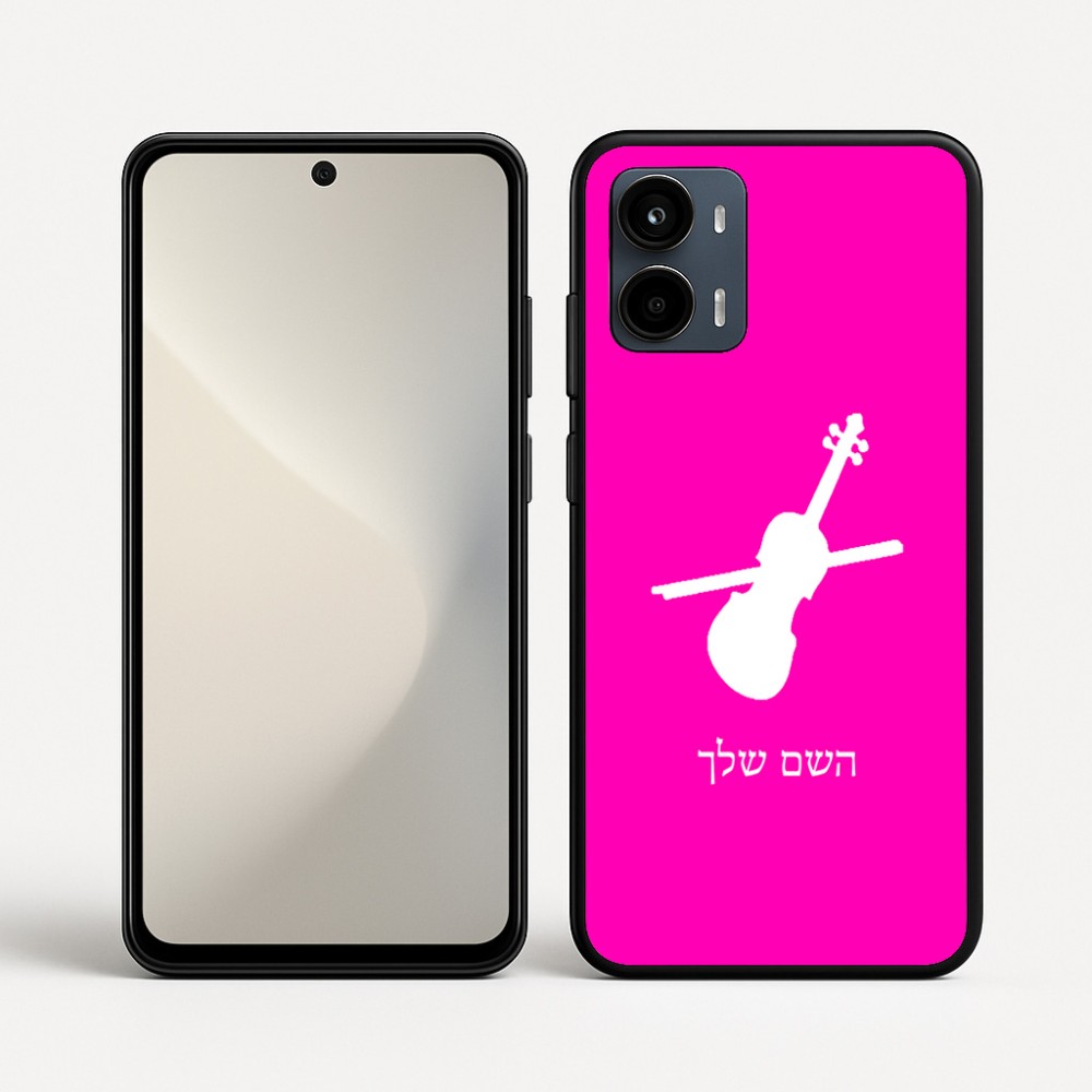 כיסוי בעיצוב אישי עם השם שלך לדגם - Motorola Moto G34 5G בעיצוב כינור