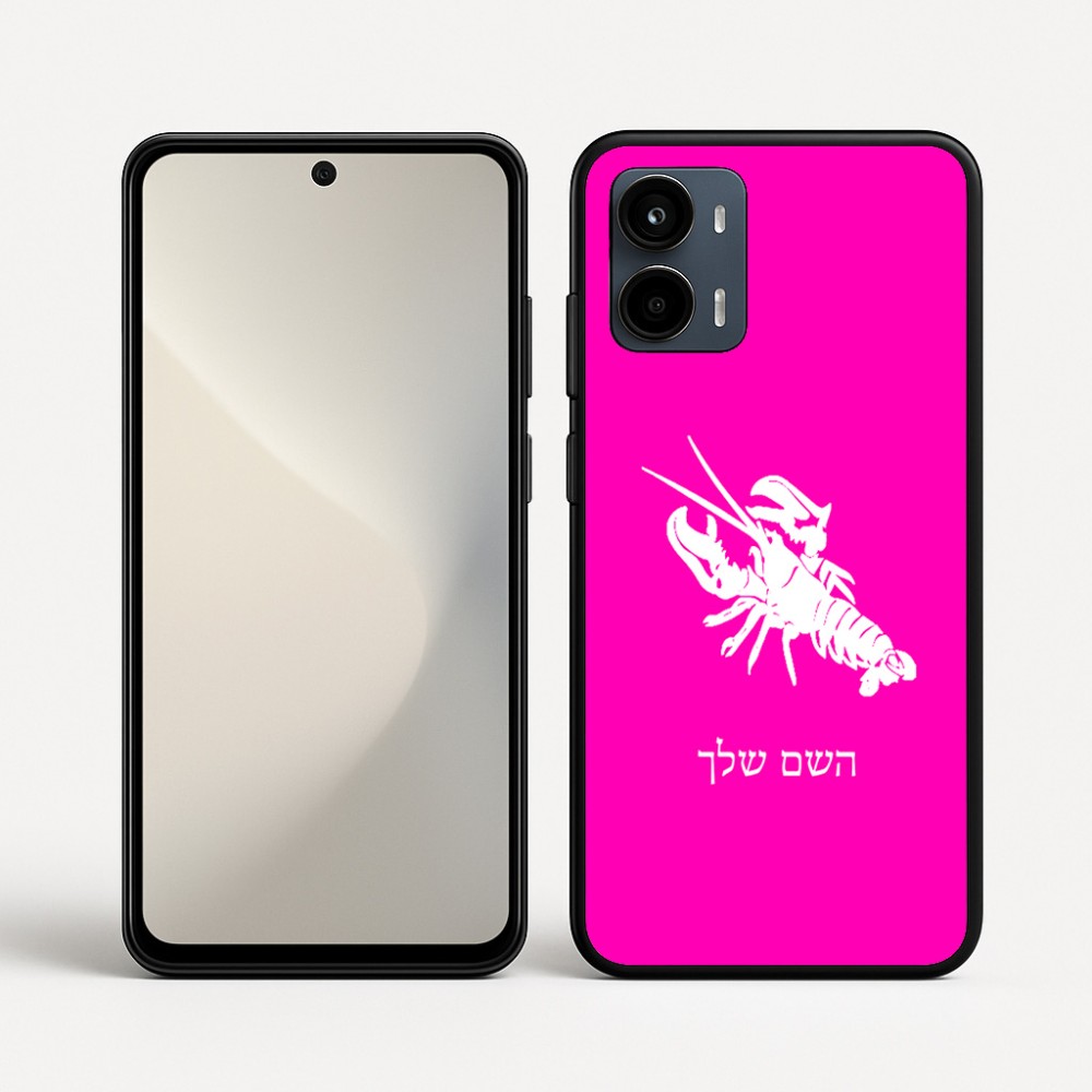 כיסוי בעיצוב אישי עם השם שלך לדגם - Motorola Moto G34 5G בעיצוב מזלות - סרטן