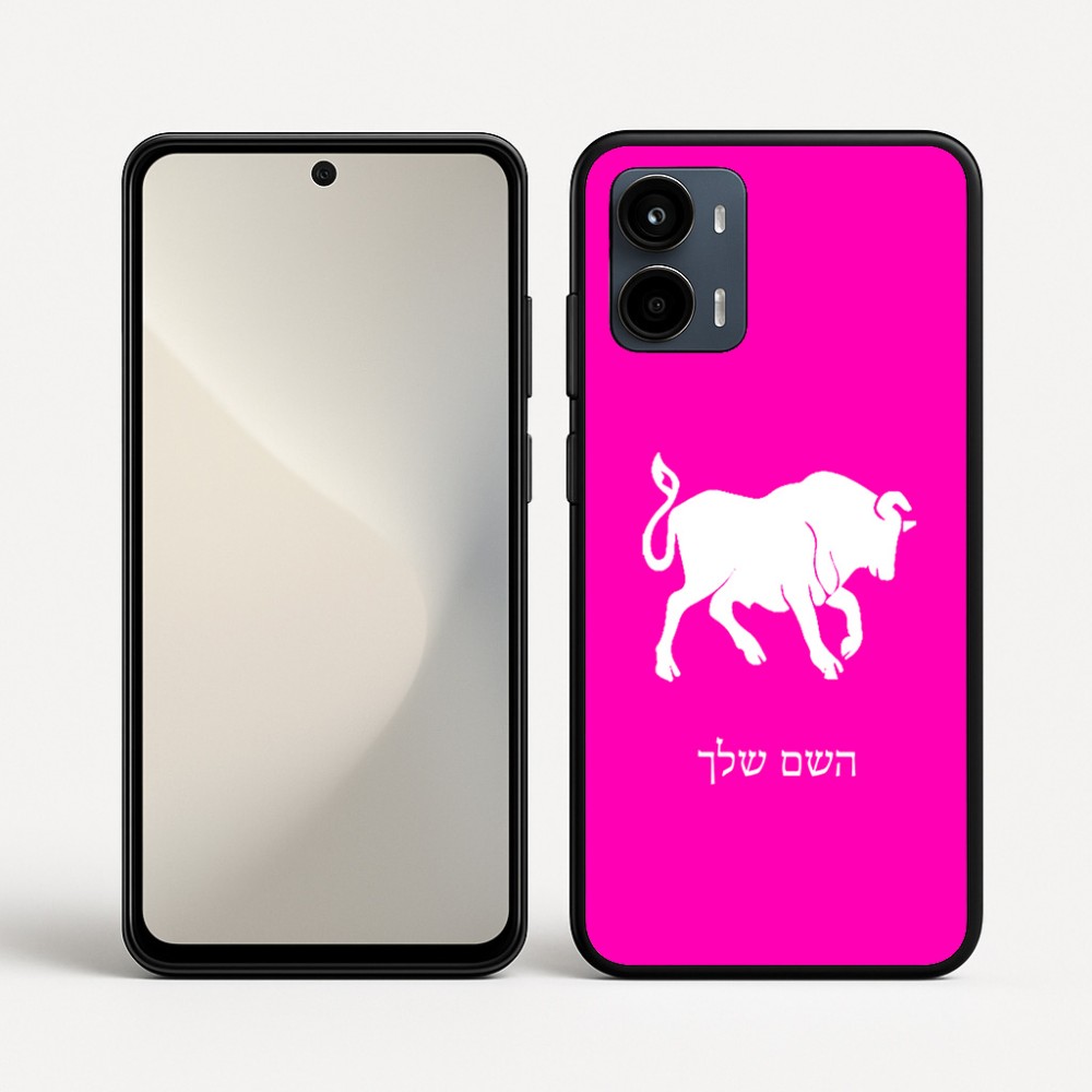 כיסוי בעיצוב אישי עם השם שלך לדגם - Motorola Moto G34 5G בעיצוב מזלות - שור