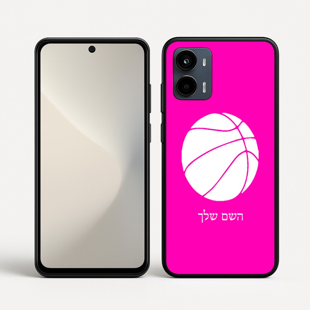 כיסוי בעיצוב אישי עם השם שלך לדגם - Motorola Moto G34 5G בעיצוב כדורסל