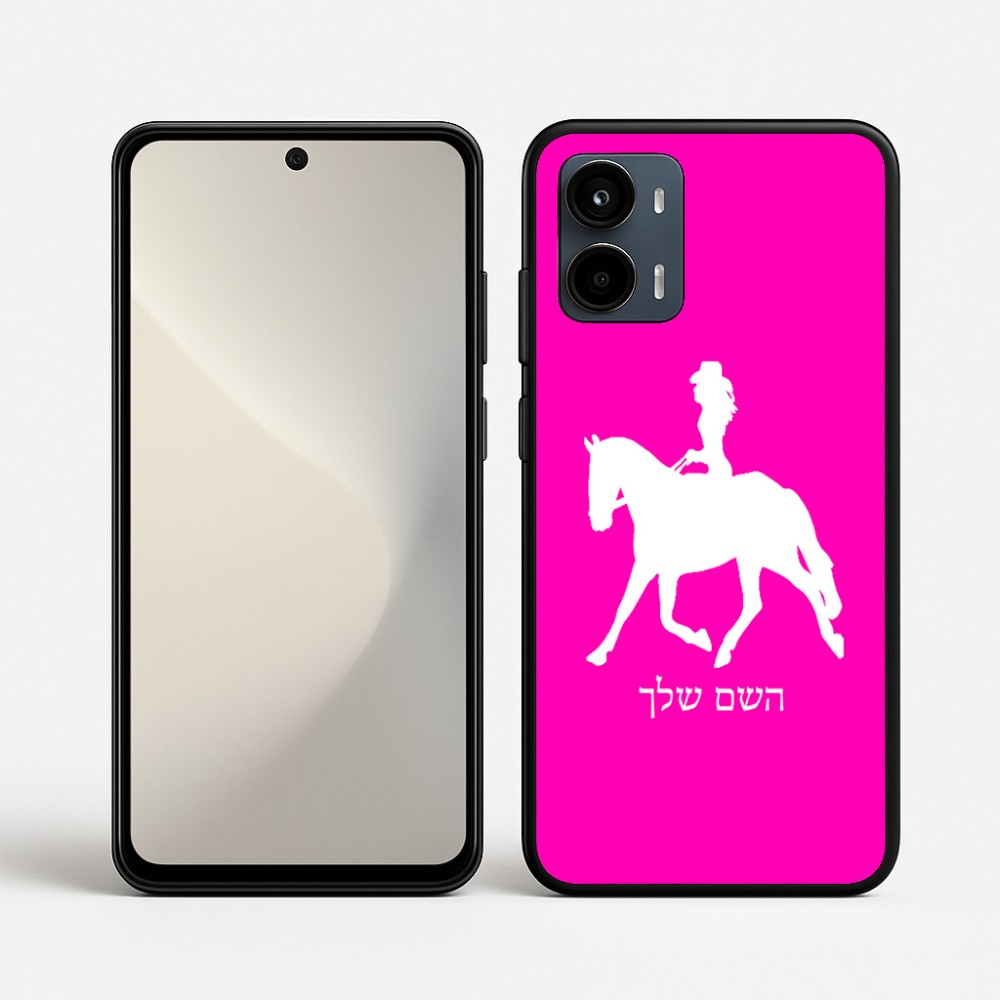 כיסוי בעיצוב אישי עם השם שלך לדגם - Motorola Moto G34 5G בעיצוב קאוגירל - אישה