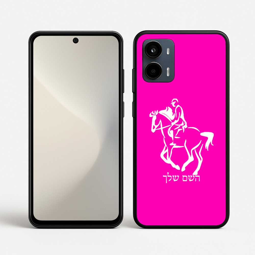כיסוי בעיצוב אישי עם השם שלך לדגם - Motorola Moto G34 5G בעיצוב רוכב סוסים 2