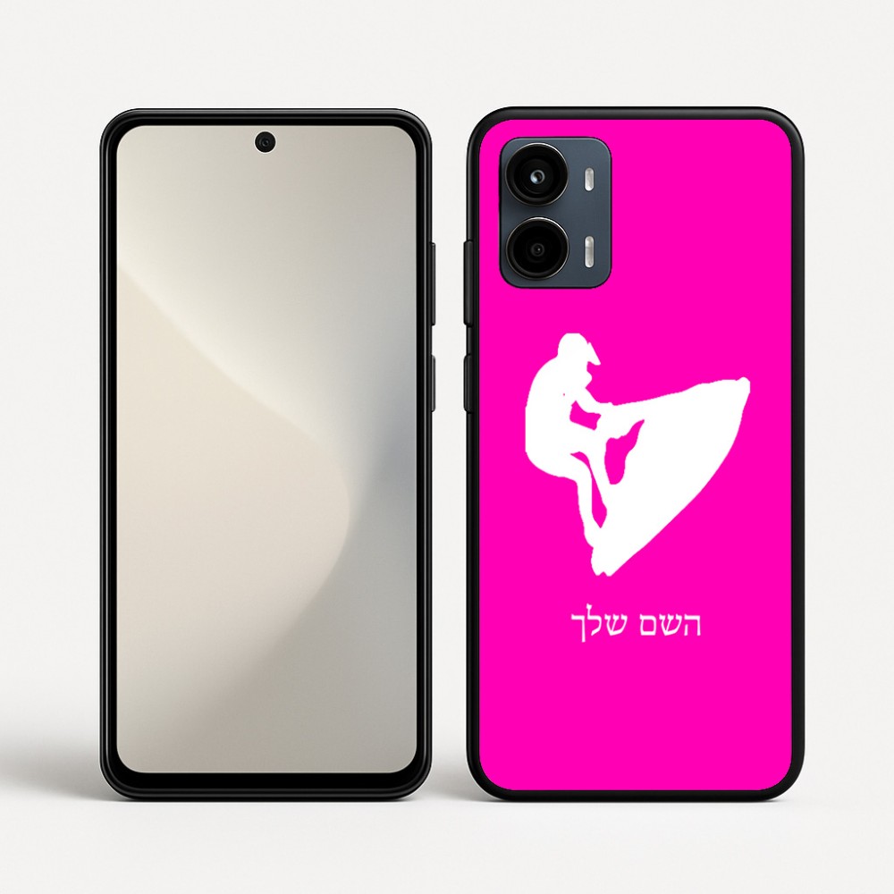 כיסוי בעיצוב אישי עם השם שלך לדגם - Motorola Moto G34 5G בעיצוב אופנוע ים