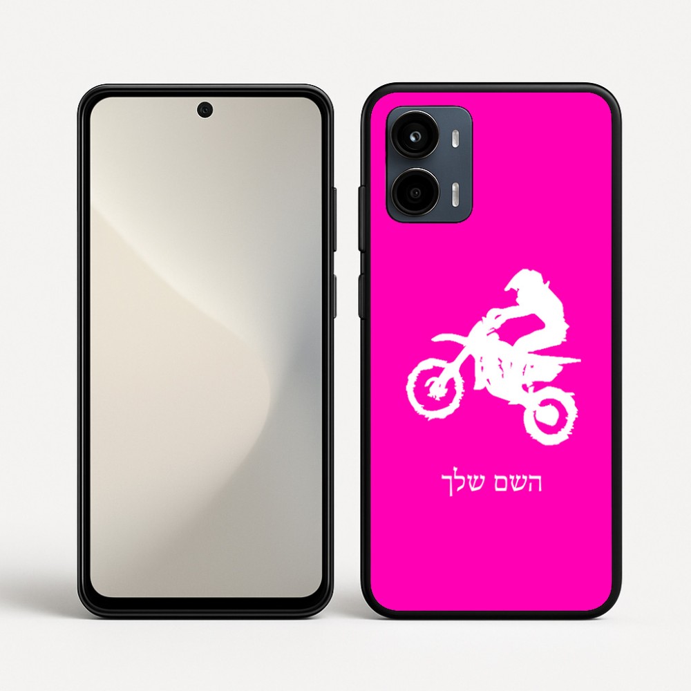 כיסוי בעיצוב אישי עם השם שלך לדגם - Motorola Moto G34 5G בעיצוב מוטוקרוס