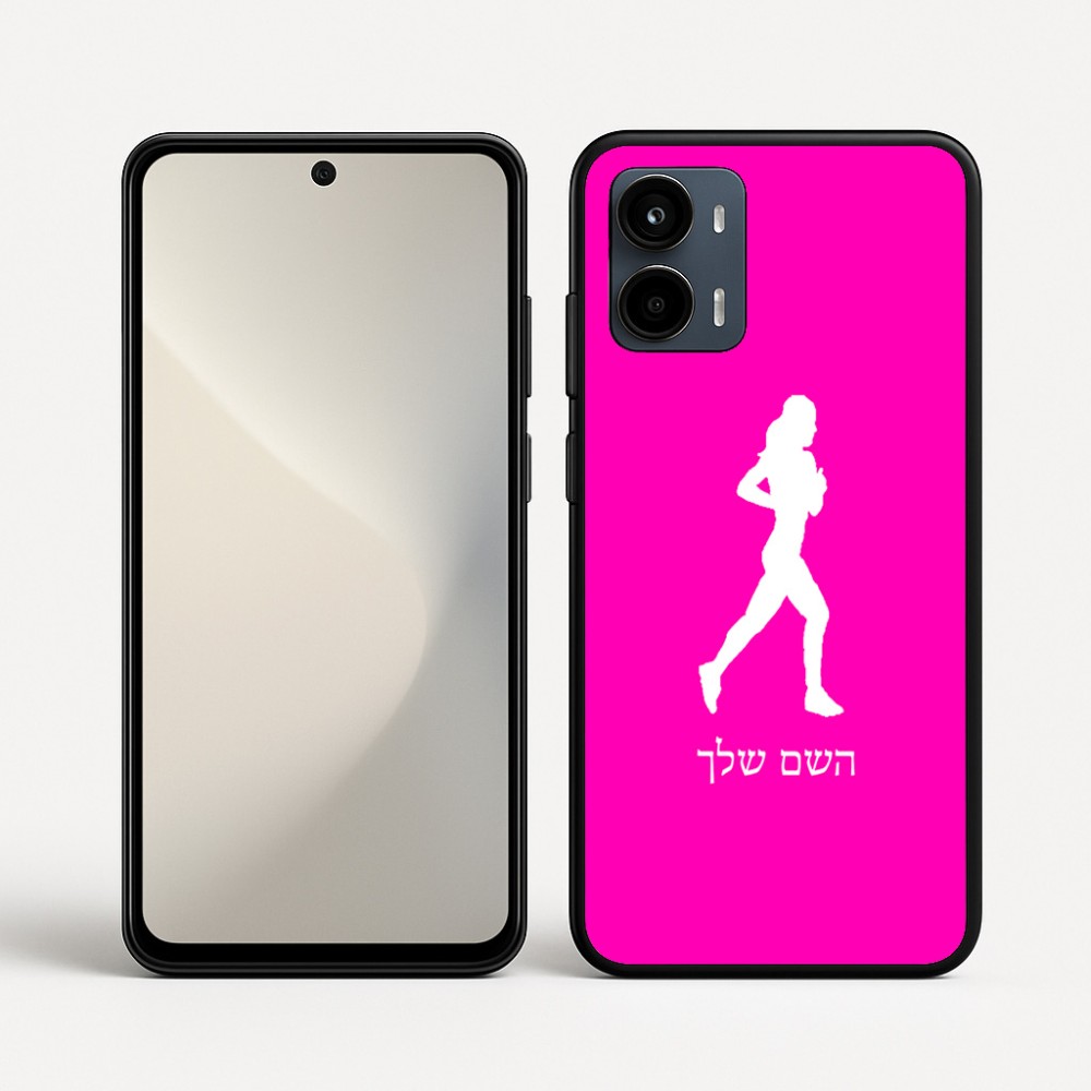 כיסוי בעיצוב אישי עם השם שלך לדגם - Motorola Moto G34 5G בעיצוב רץ רץ אישה