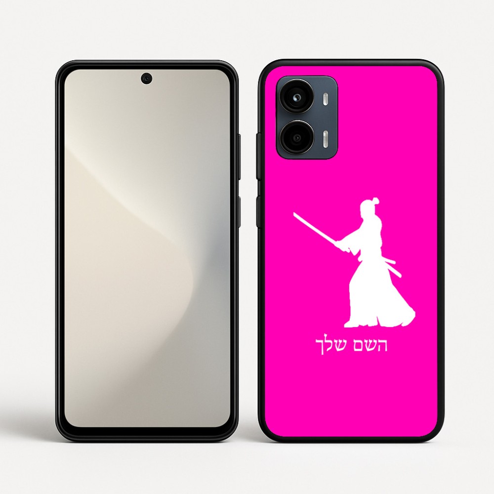 כיסוי בעיצוב אישי עם השם שלך לדגם - Motorola Moto G34 5G בעיצוב סמוראי