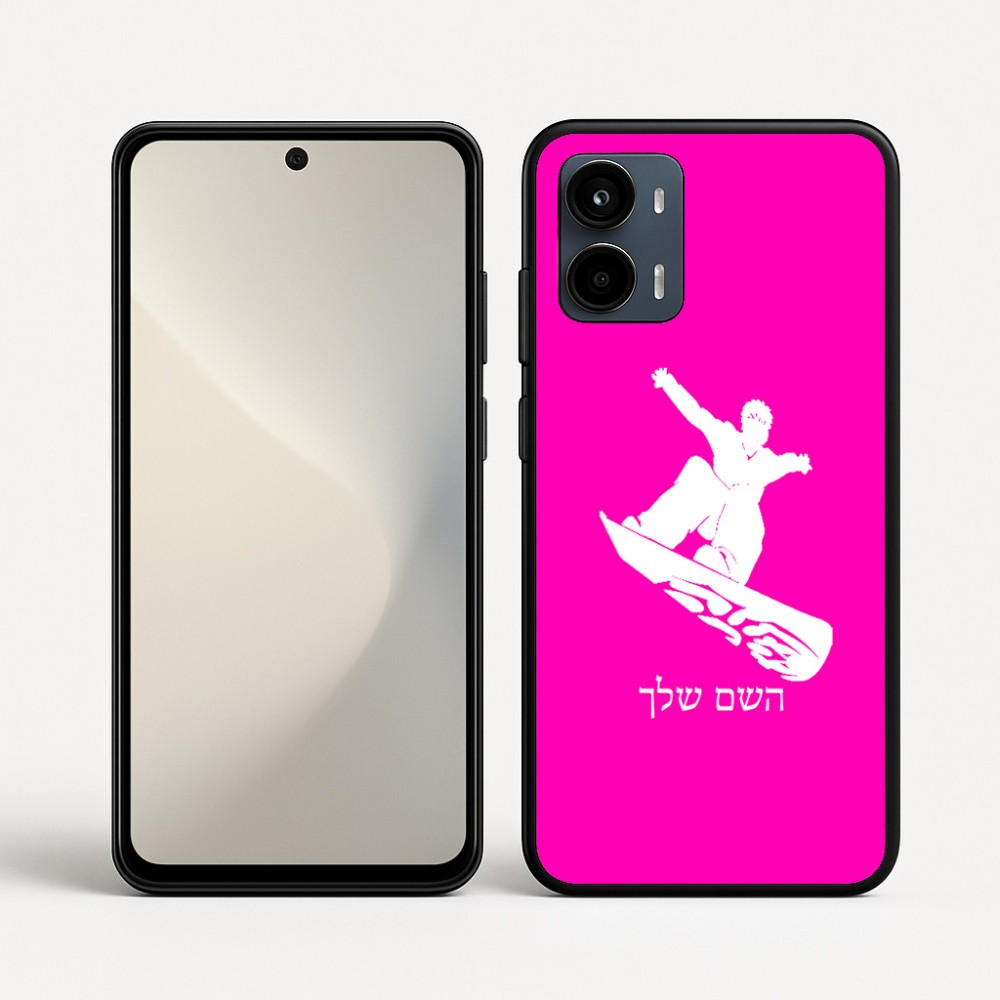כיסוי בעיצוב אישי עם השם שלך לדגם - Motorola Moto G34 5G בעיצוב סנובורדיסט