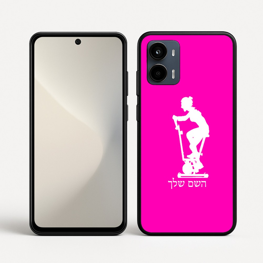 כיסוי בעיצוב אישי עם השם שלך לדגם - Motorola Moto G34 5G בעיצוב אימון ספינינג - אישה