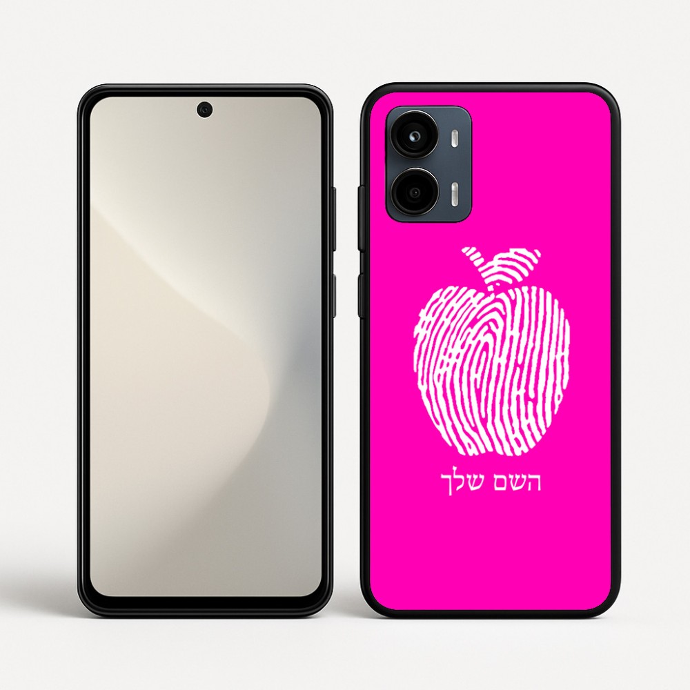 כיסוי בעיצוב אישי עם השם שלך לדגם - Motorola Moto G34 5G בעיצוב הדפס תפוח