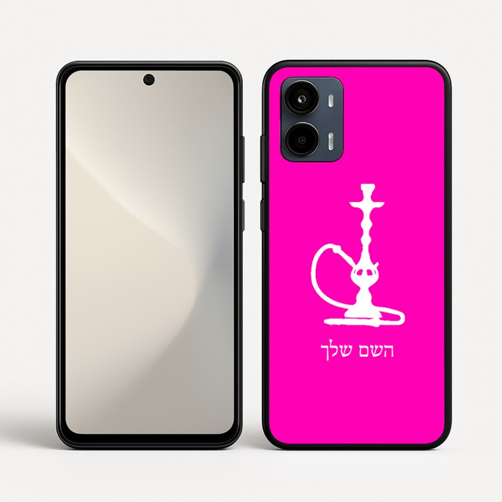 כיסוי בעיצוב אישי עם השם שלך לדגם - Motorola Moto G34 5G בעיצוב נרגילה