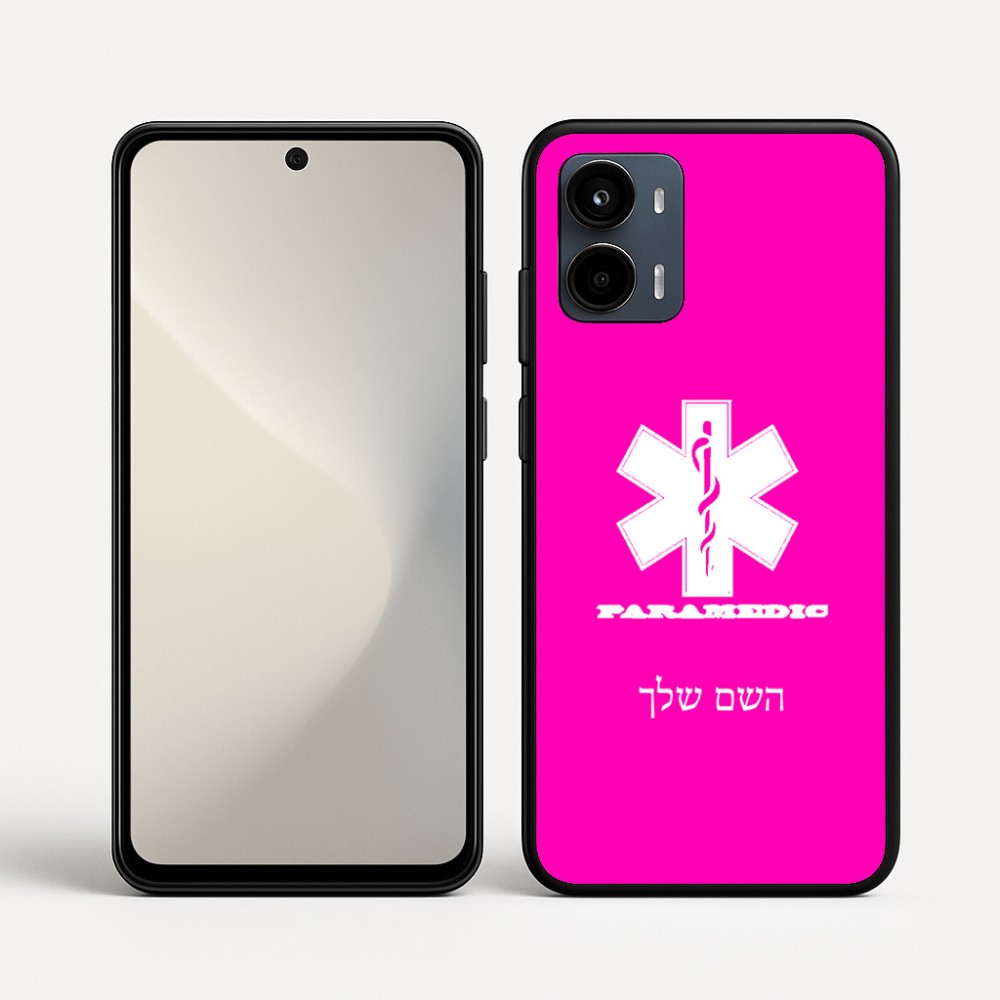 כיסוי בעיצוב אישי עם השם שלך לדגם - Motorola Moto G34 5G בעיצוב חובש