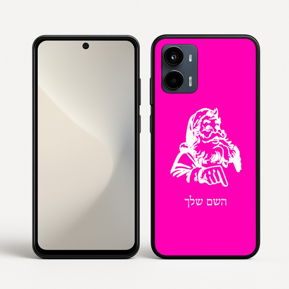 כיסוי בעיצוב אישי עם השם שלך לדגם - Motorola Moto G34 5G בעיצוב סנטה קלאוס