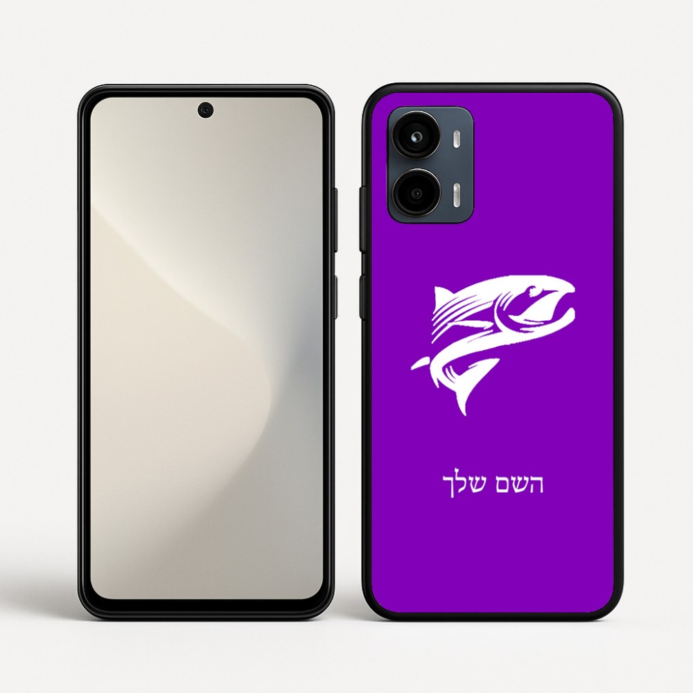 כיסוי בעיצוב אישי עם השם שלך לדגם - Motorola Moto G34 5G בעיצוב לדוג