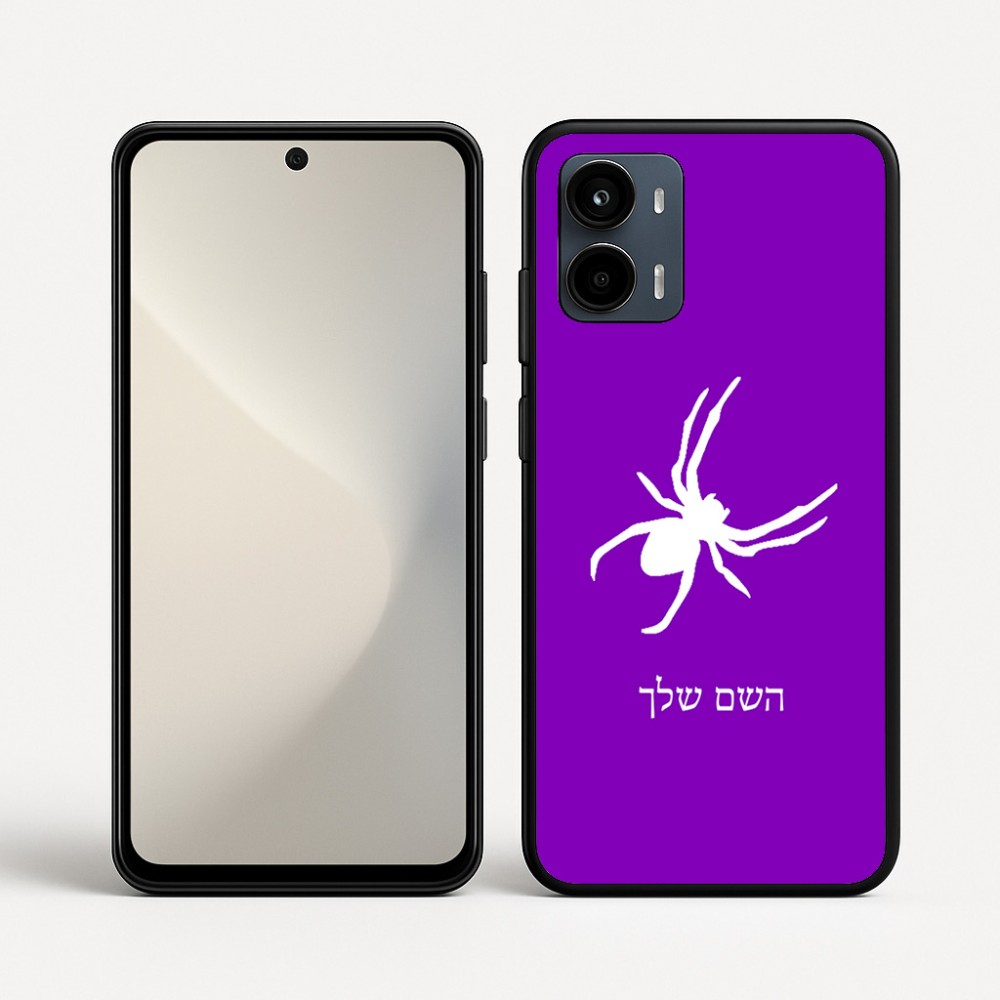 כיסוי בעיצוב אישי עם השם שלך לדגם - Motorola Moto G34 5G בעיצוב עכביש