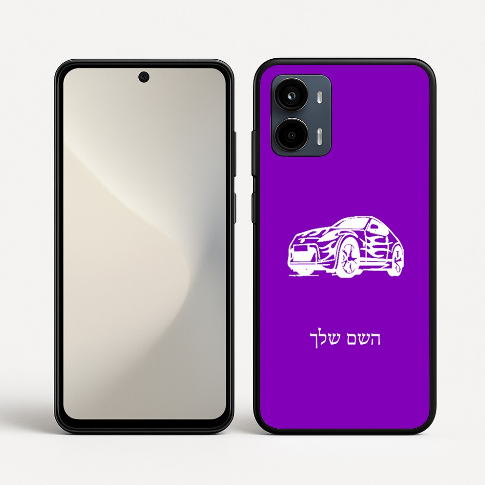 כיסוי בעיצוב אישי עם השם שלך לדגם - Motorola Moto G34 5G בעיצוב מכונית