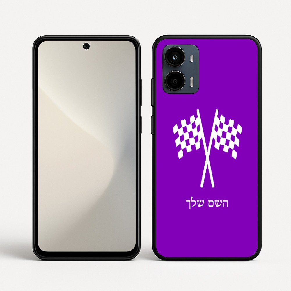 כיסוי בעיצוב אישי עם השם שלך לדגם - Motorola Moto G34 5G בעיצוב דגל המירוץ