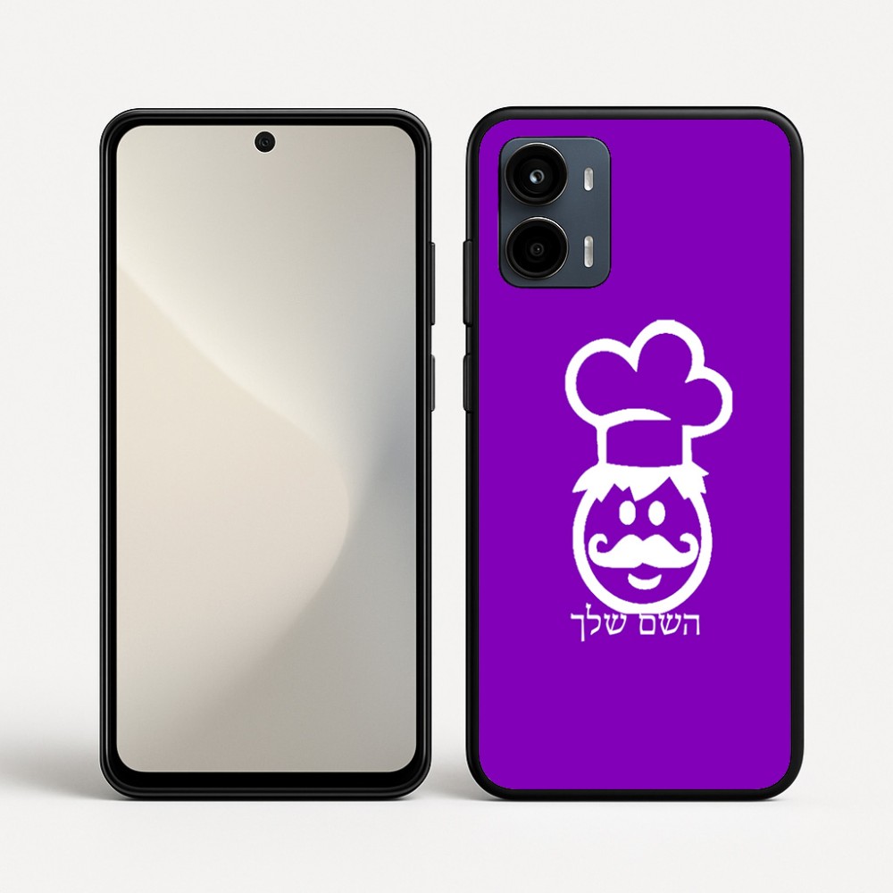 כיסוי בעיצוב אישי עם השם שלך לדגם - Motorola Moto G34 5G בעיצוב שף