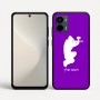 כיסוי בעיצוב אישי עם השם שלך לדגם - Motorola Moto G34 5G בעיצוב שחקן כאב כדור