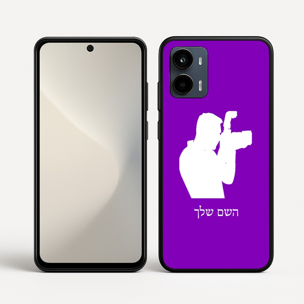 כיסוי בעיצוב אישי עם השם שלך לדגם - Motorola Moto G34 5G בעיצוב צלם - גברים