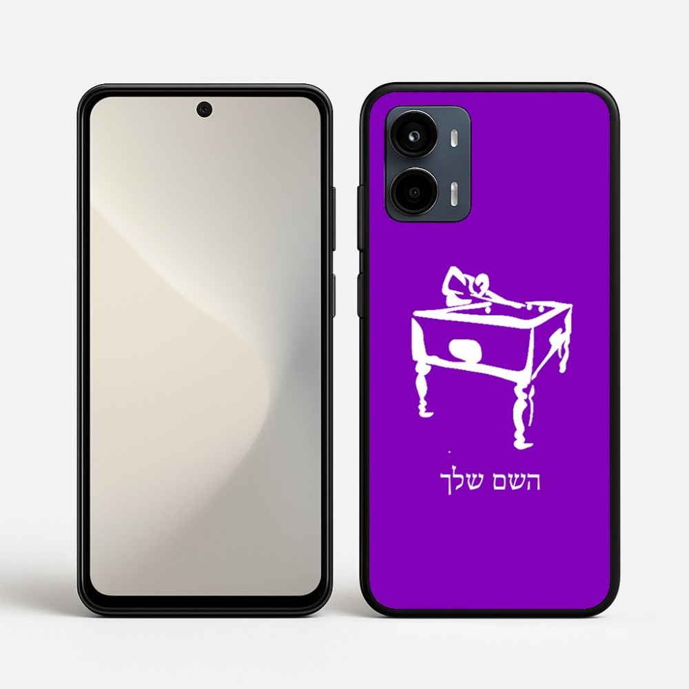 כיסוי בעיצוב אישי עם השם שלך לדגם - Motorola Moto G34 5G בעיצוב שחקן ביליארד