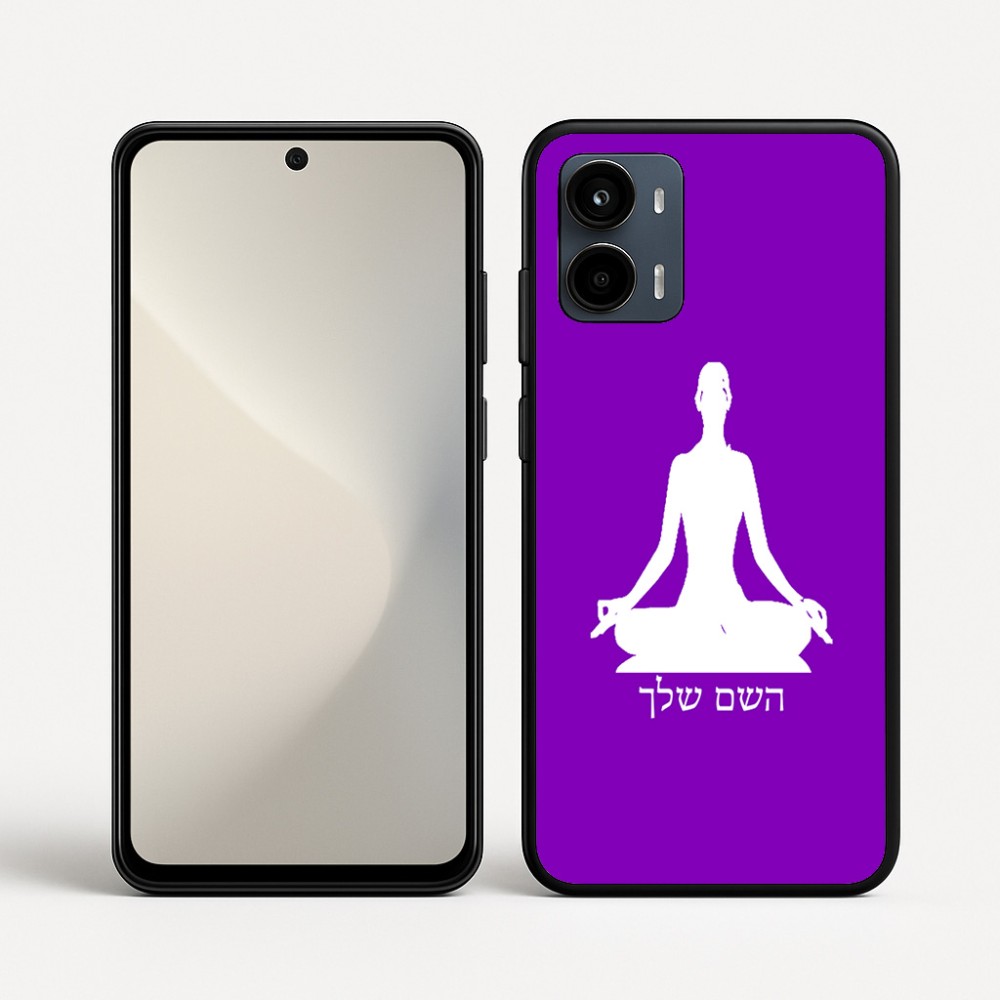 כיסוי בעיצוב אישי עם השם שלך לדגם - Motorola Moto G34 5G בעיצוב אימון יוגה