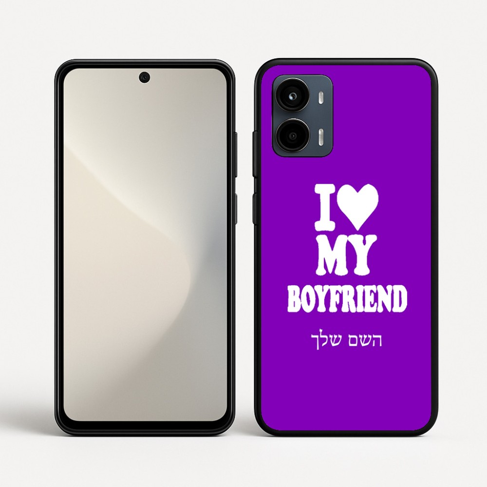 כיסוי בעיצוב אישי עם השם שלך לדגם - Motorola Moto G34 5G בעיצוב אוהבת את החבר שלי