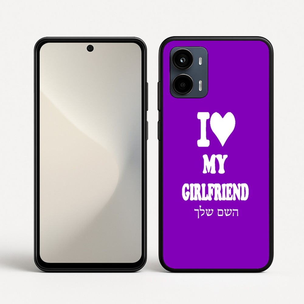 כיסוי בעיצוב אישי עם השם שלך לדגם - Motorola Moto G34 5G בעיצוב אוהב את החברה שלי