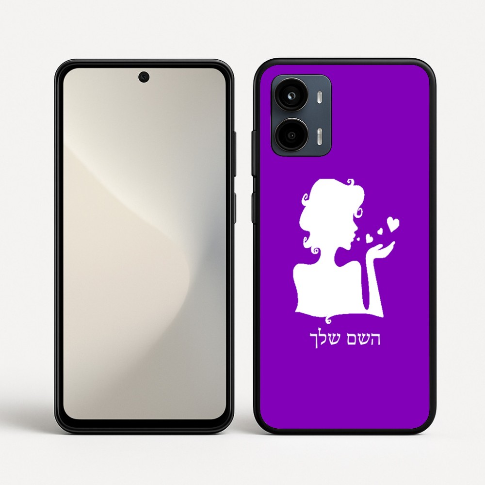 כיסוי בעיצוב אישי עם השם שלך לדגם - Motorola Moto G34 5G בעיצוב אהבת נשים