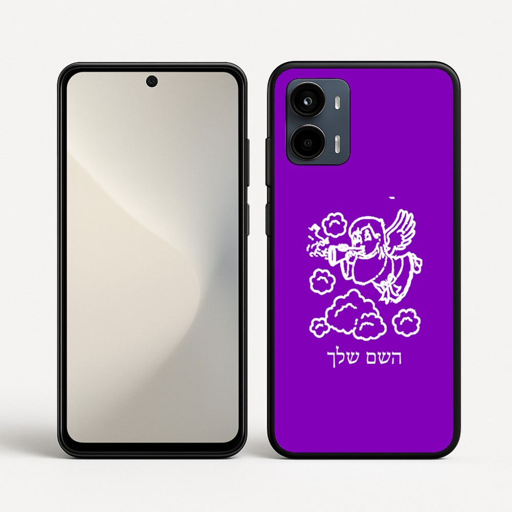 כיסוי בעיצוב אישי עם השם שלך לדגם - Motorola Moto G34 5G בעיצוב מחזמר אנג'ל 2
