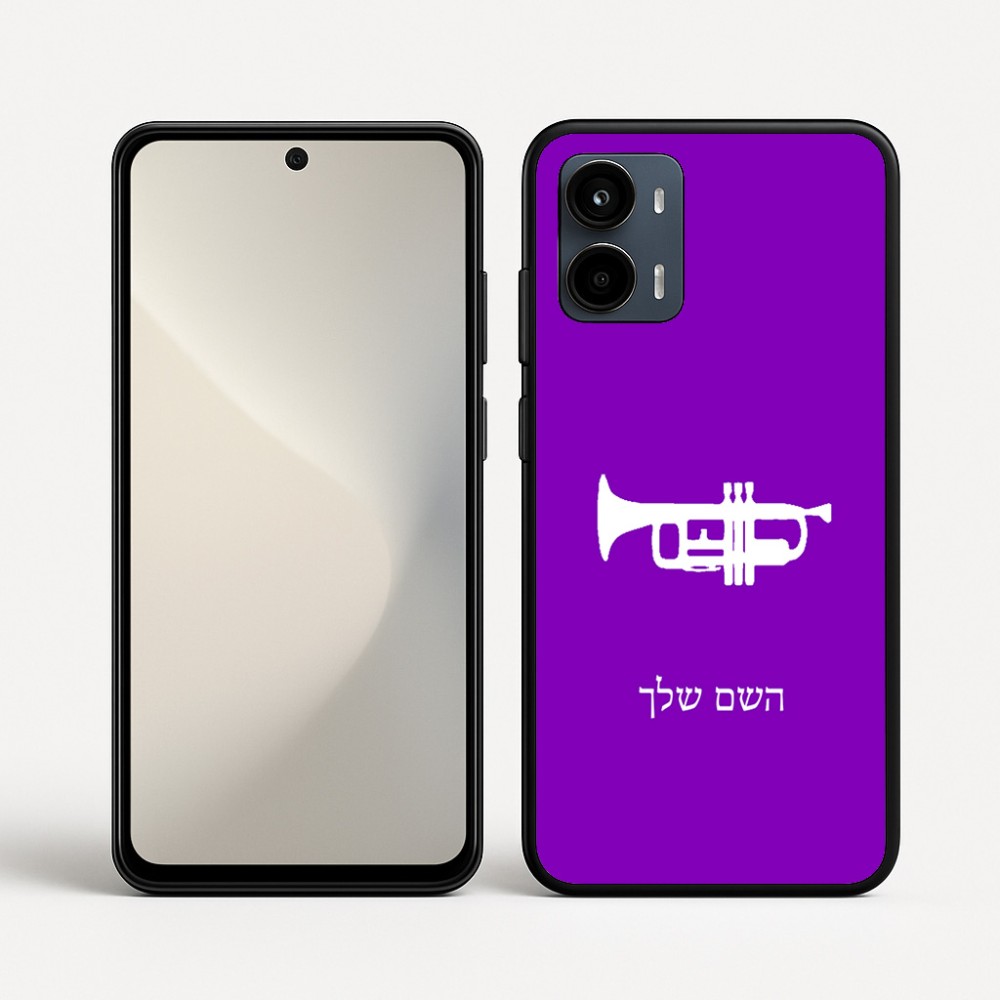 כיסוי בעיצוב אישי עם השם שלך לדגם - Motorola Moto G34 5G בעיצוב חצוצרה