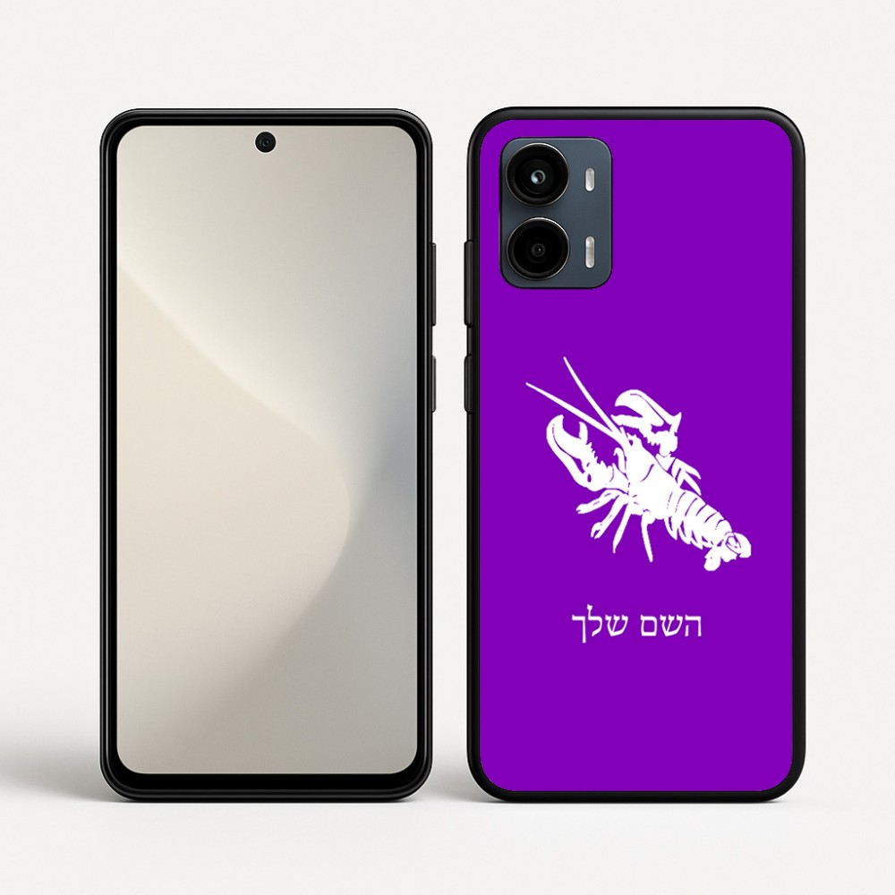 כיסוי בעיצוב אישי עם השם שלך לדגם - Motorola Moto G34 5G בעיצוב מזלות - סרטן
