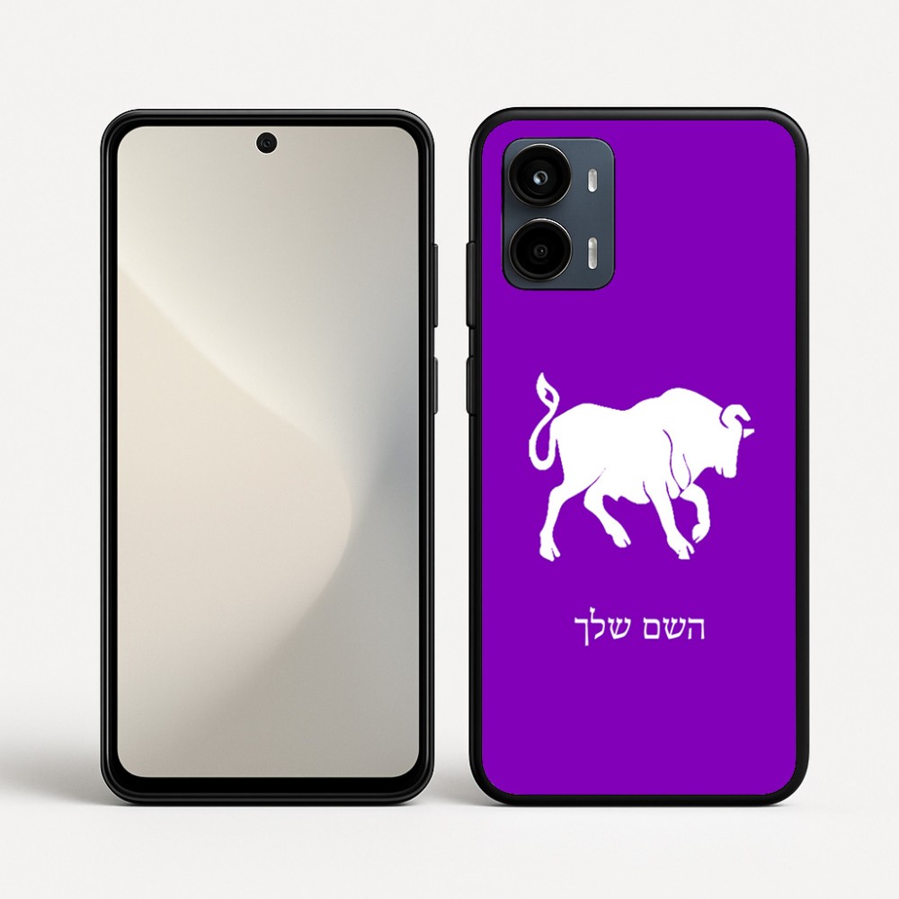 כיסוי בעיצוב אישי עם השם שלך לדגם - Motorola Moto G34 5G בעיצוב מזלות - שור