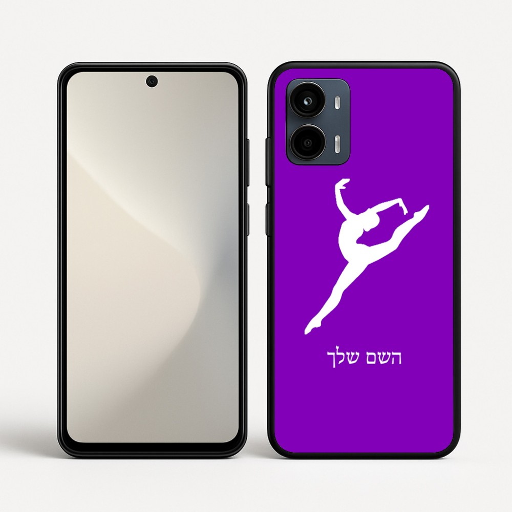 כיסוי בעיצוב אישי עם השם שלך לדגם - Motorola Moto G34 5G בעיצוב בלט