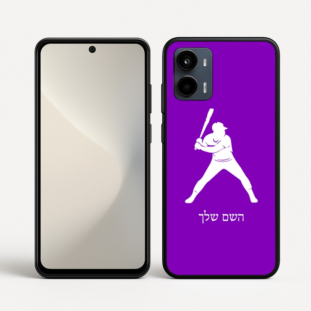 כיסוי בעיצוב אישי עם השם שלך לדגם - Motorola Moto G34 5G בעיצוב שחקן בייסבול