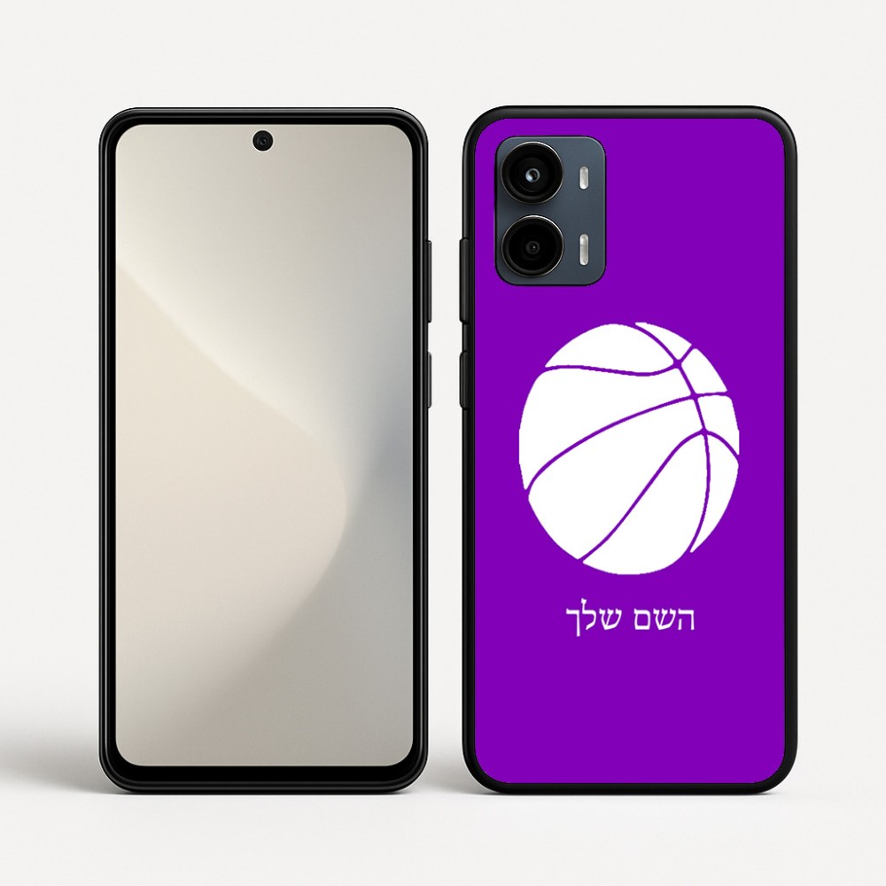 כיסוי בעיצוב אישי עם השם שלך לדגם - Motorola Moto G34 5G בעיצוב כדורסל