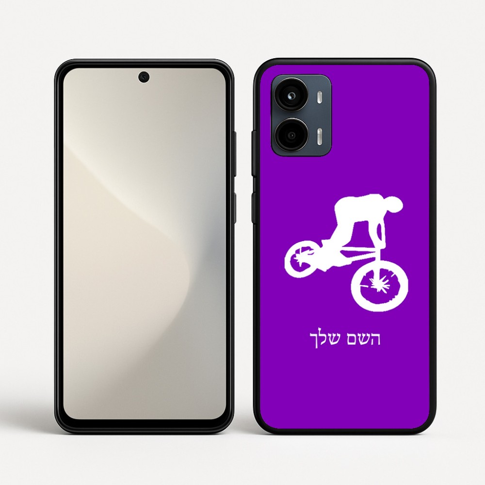 כיסוי בעיצוב אישי עם השם שלך לדגם - Motorola Moto G34 5G בעיצוב רוכב אופניים