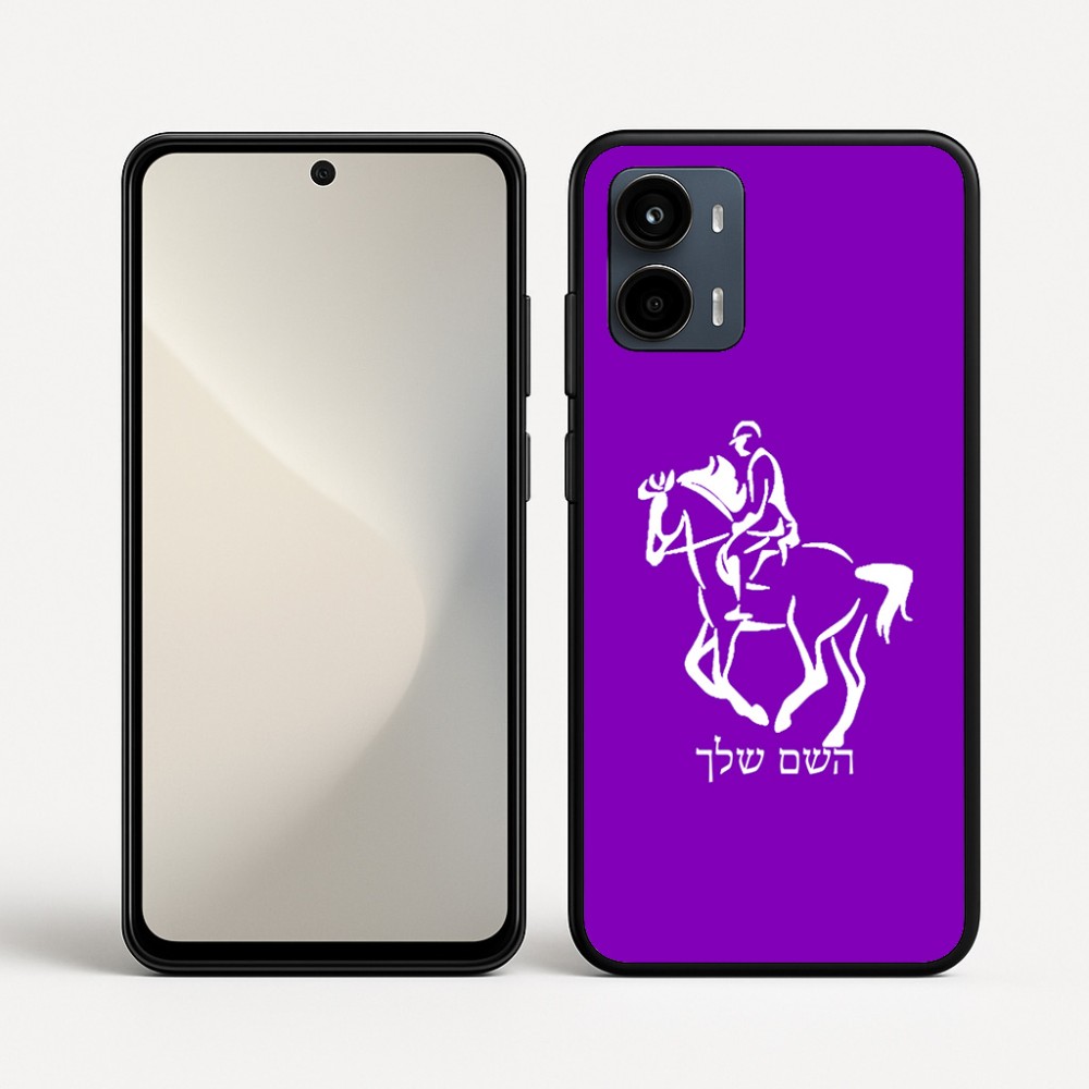 כיסוי בעיצוב אישי עם השם שלך לדגם - Motorola Moto G34 5G בעיצוב רוכב סוסים 2