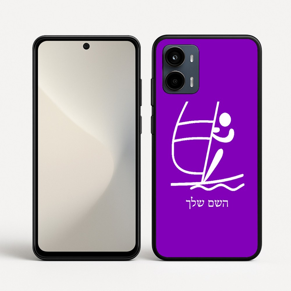 כיסוי בעיצוב אישי עם השם שלך לדגם - Motorola Moto G34 5G בעיצוב שייט אולימפי