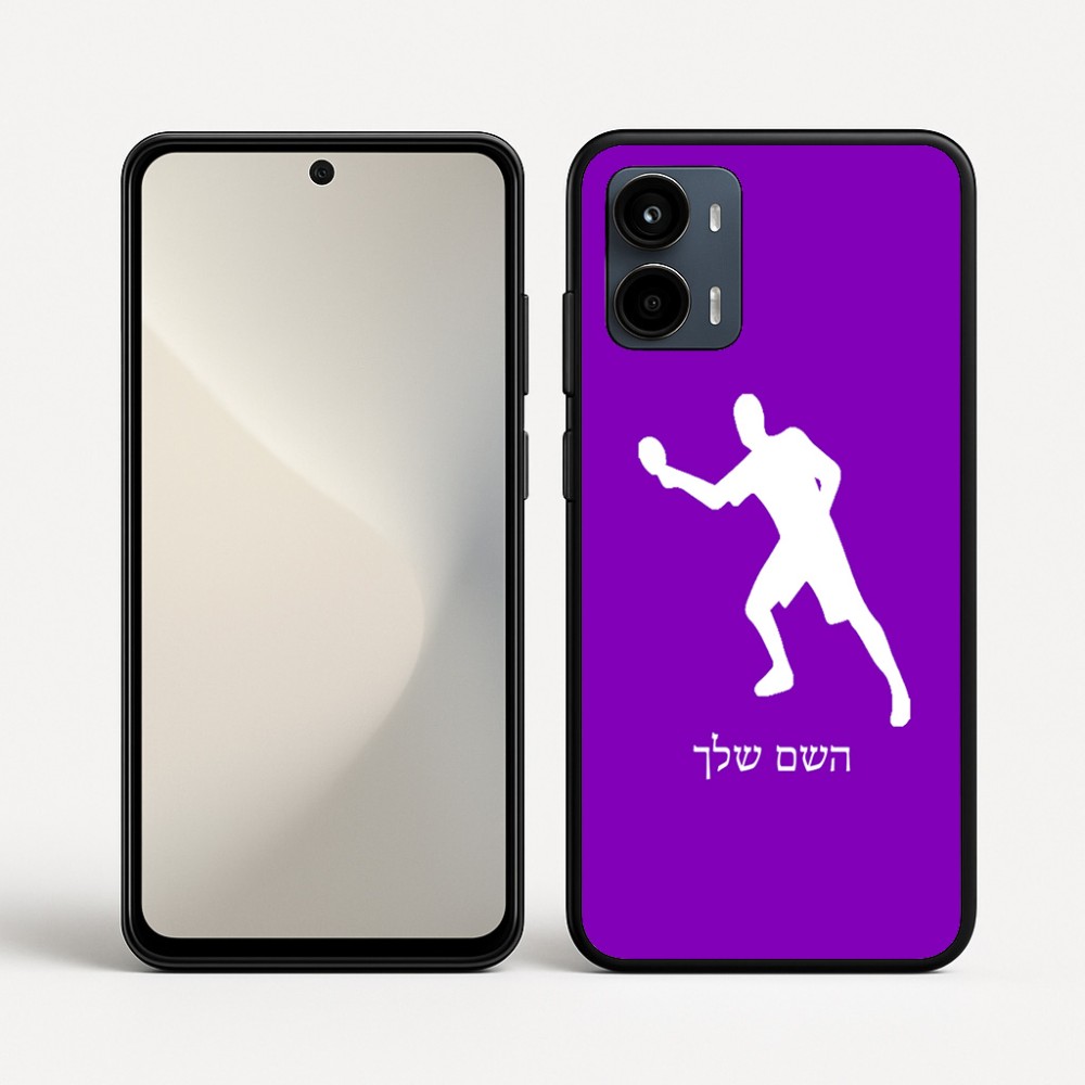 כיסוי בעיצוב אישי עם השם שלך לדגם - Motorola Moto G34 5G בעיצוב שחקן פינג פונג