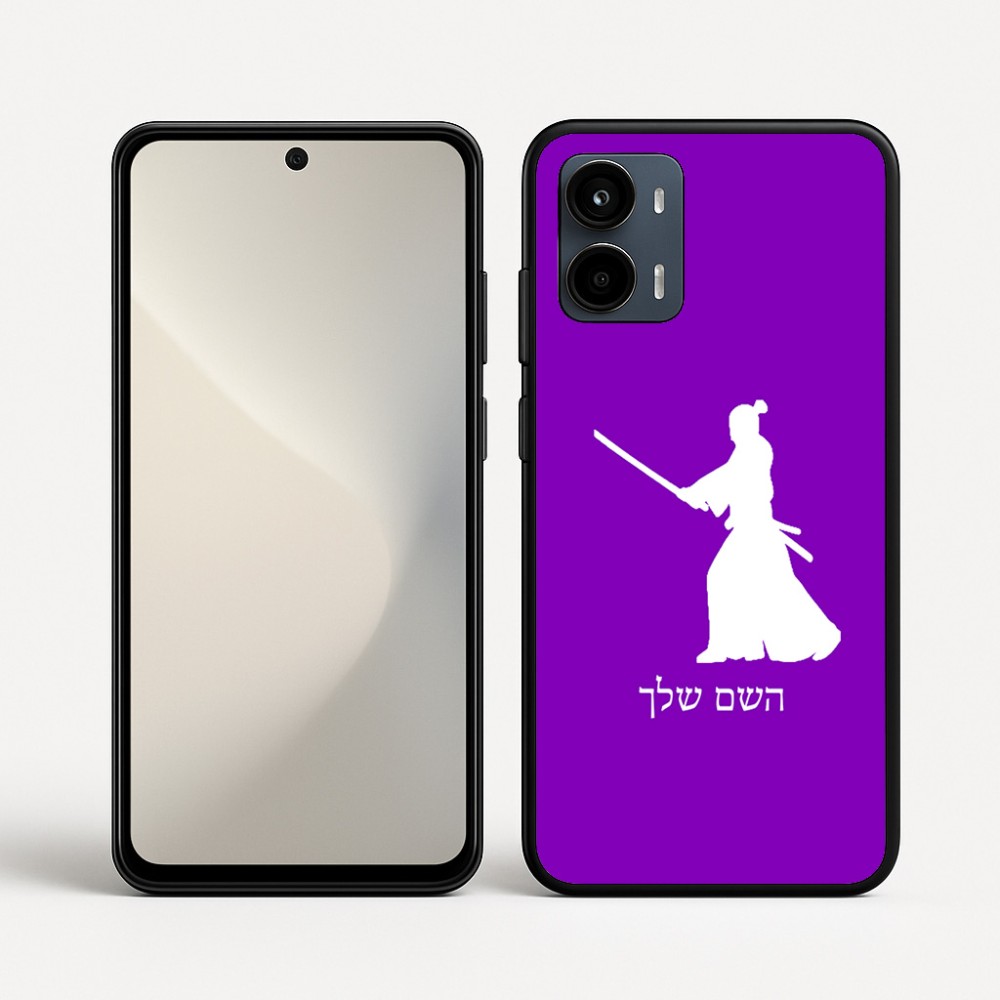 כיסוי בעיצוב אישי עם השם שלך לדגם - Motorola Moto G34 5G בעיצוב סמוראי