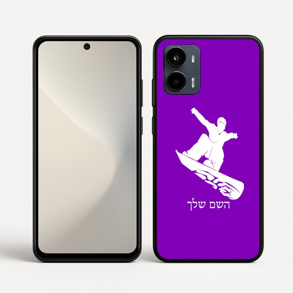 כיסוי בעיצוב אישי עם השם שלך לדגם - Motorola Moto G34 5G בעיצוב סנובורדיסט