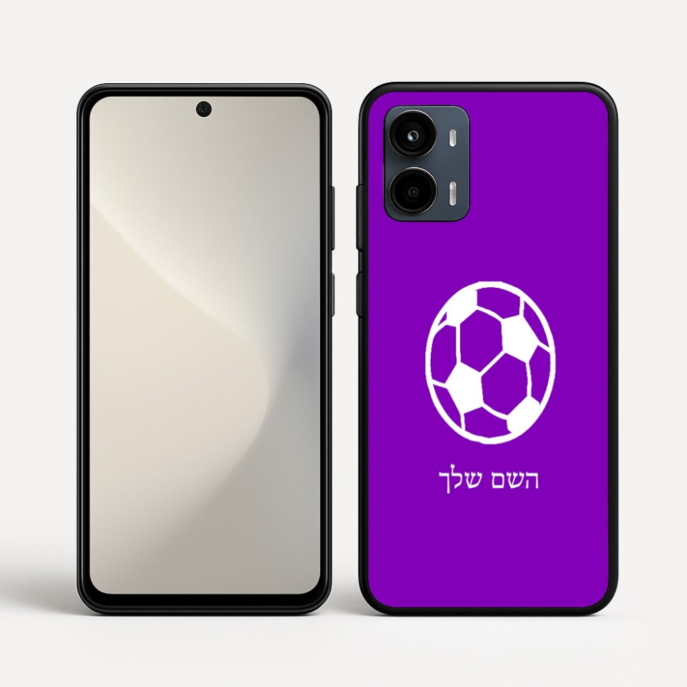 כיסוי בעיצוב אישי עם השם שלך לדגם - Motorola Moto G34 5G בעיצוב כדורגל כדור כדורגל