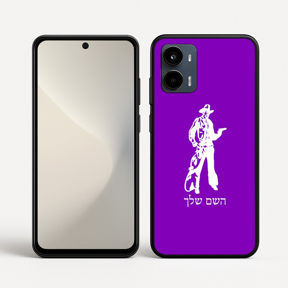 כיסוי בעיצוב אישי עם השם שלך לדגם - Motorola Moto G34 5G בעיצוב קאובוי המערב הפרוע