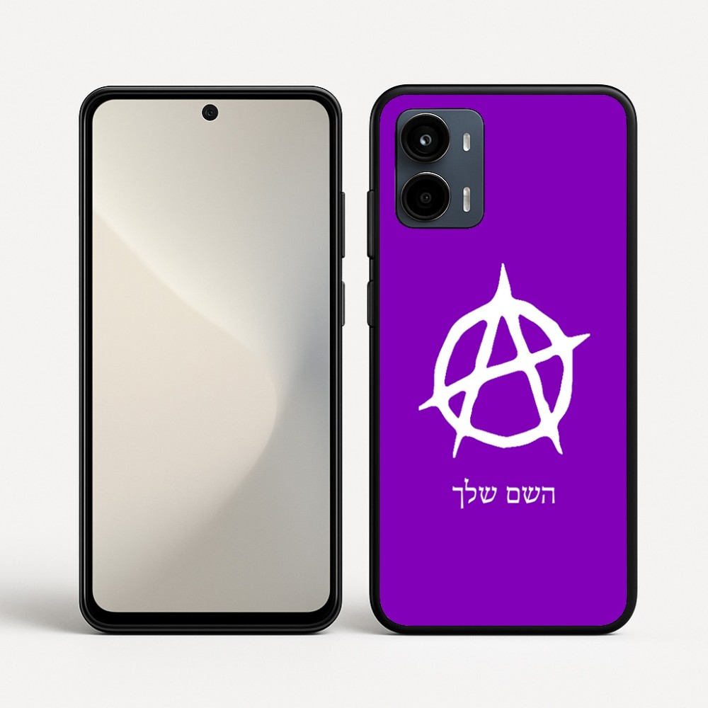 כיסוי בעיצוב אישי עם השם שלך לדגם - Motorola Moto G34 5G בעיצוב אנרכיה